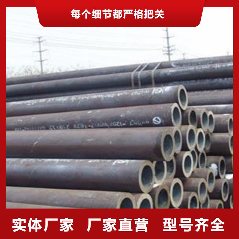 无缝钢管,不锈钢圆钢品质可靠