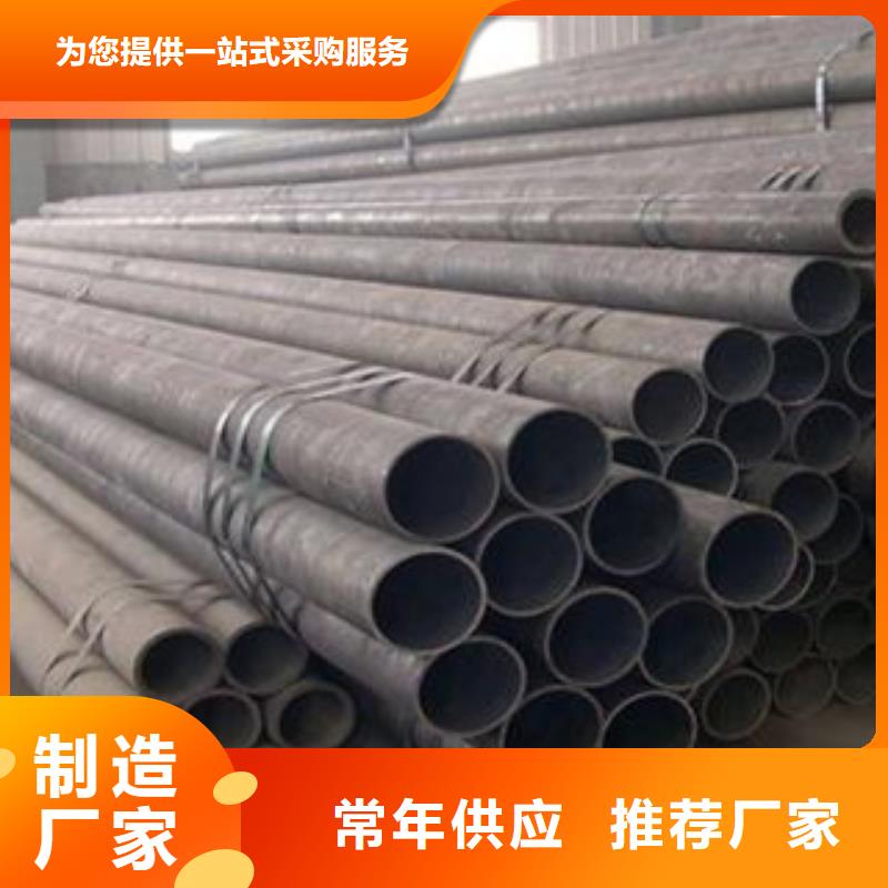 无缝钢管不锈钢圆钢出厂严格质检