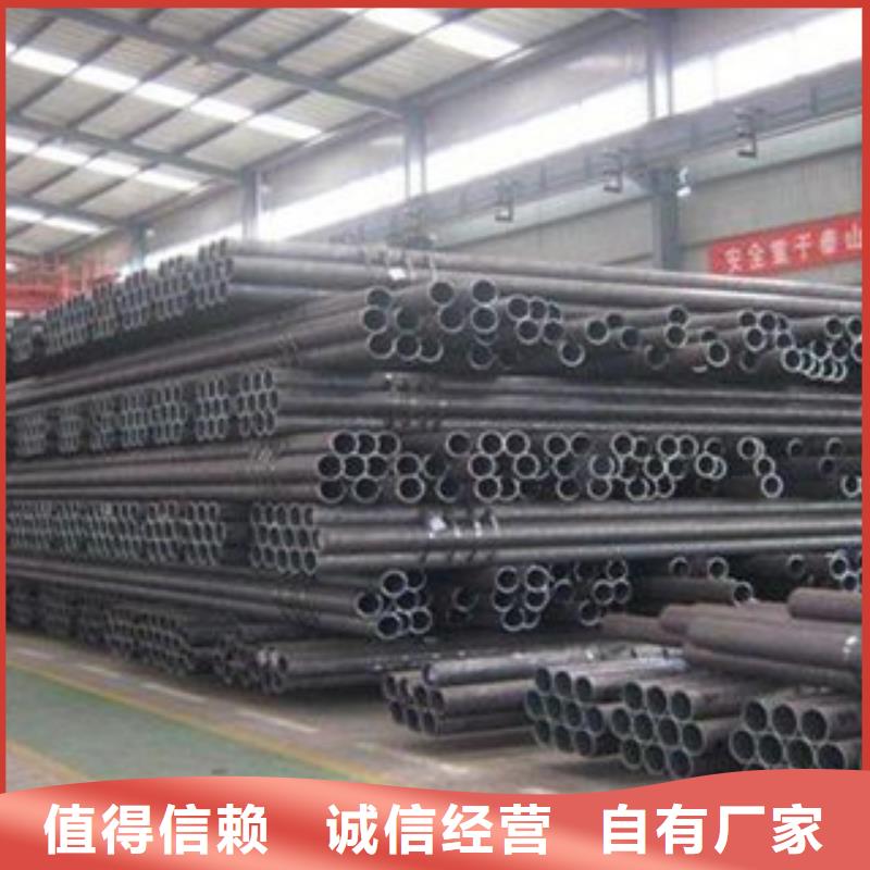 无缝钢管按需定制真材实料