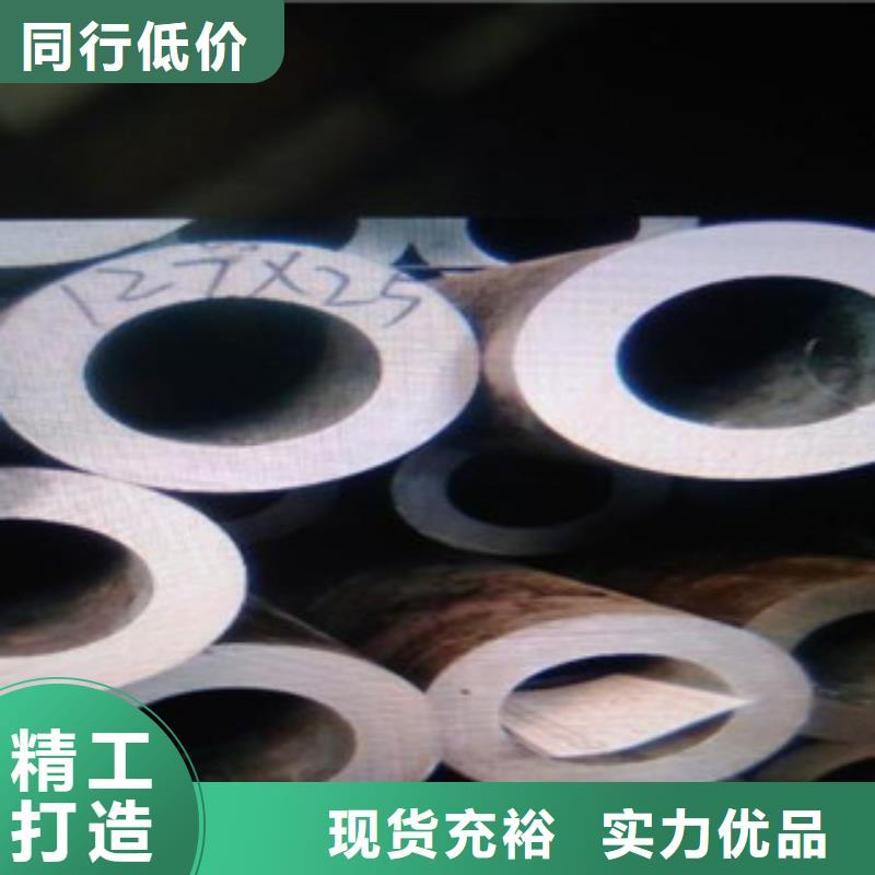 无缝钢管不锈钢圆钢出厂严格质检