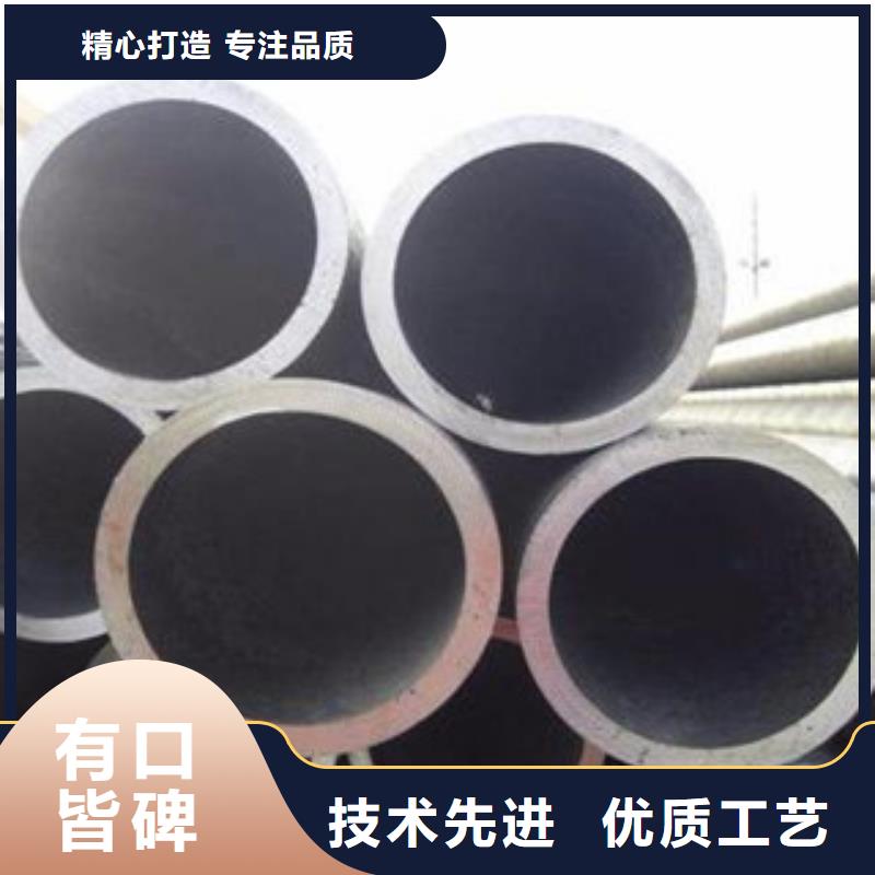 无缝钢管_不锈钢板多年厂家可靠