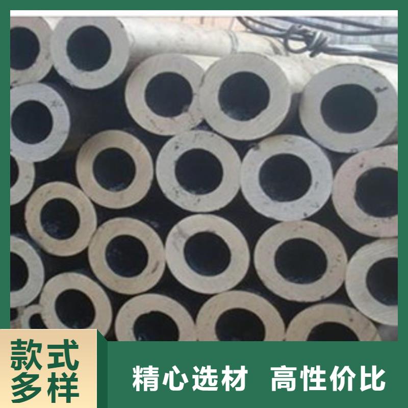 无缝钢管,不锈钢圆钢品质可靠