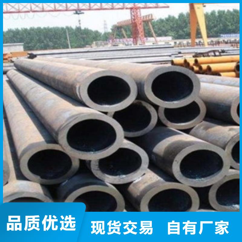 无缝钢管不锈钢圆钢匠心制造