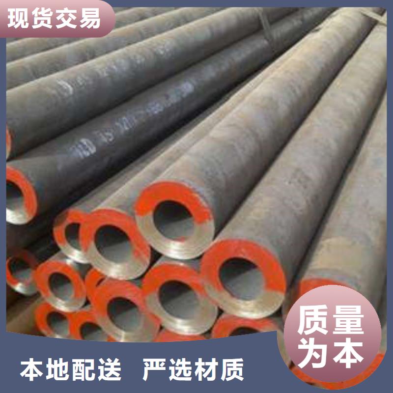 无缝钢管不锈钢角钢实力雄厚品质保障