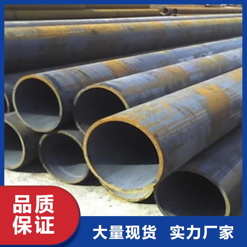 无缝钢管按需定制真材实料