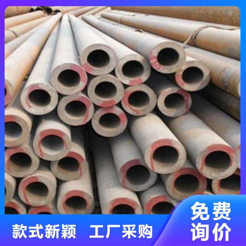 无缝钢管不锈钢圆钢匠心制造