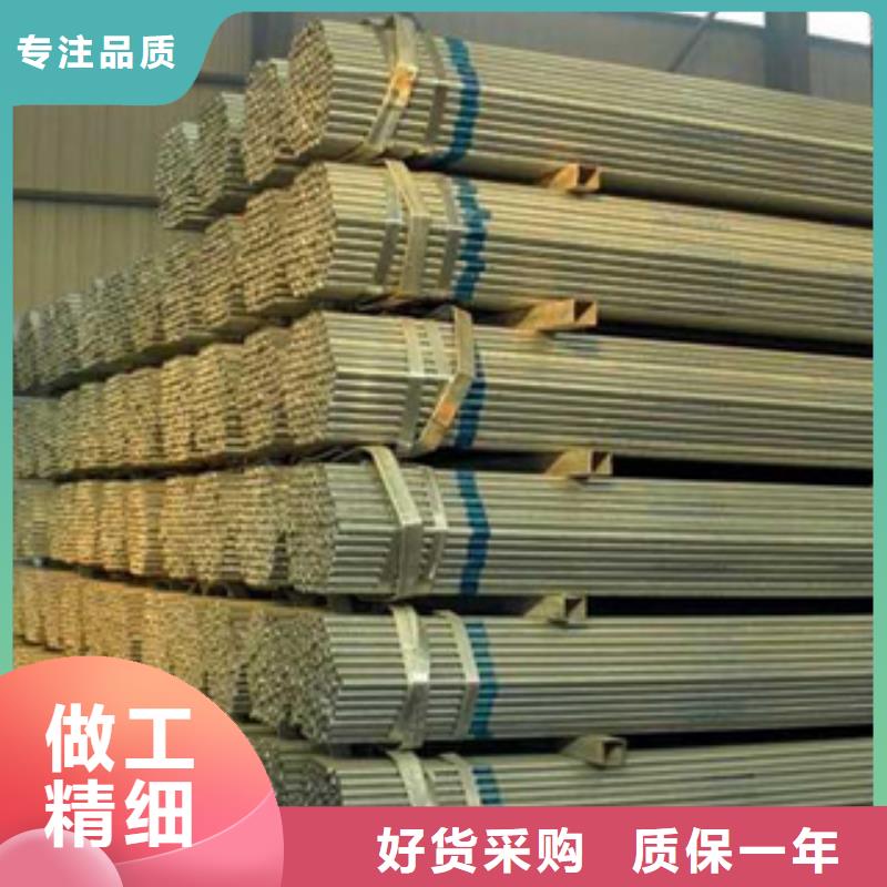 镀锌钢管无缝钢管来图来样定制