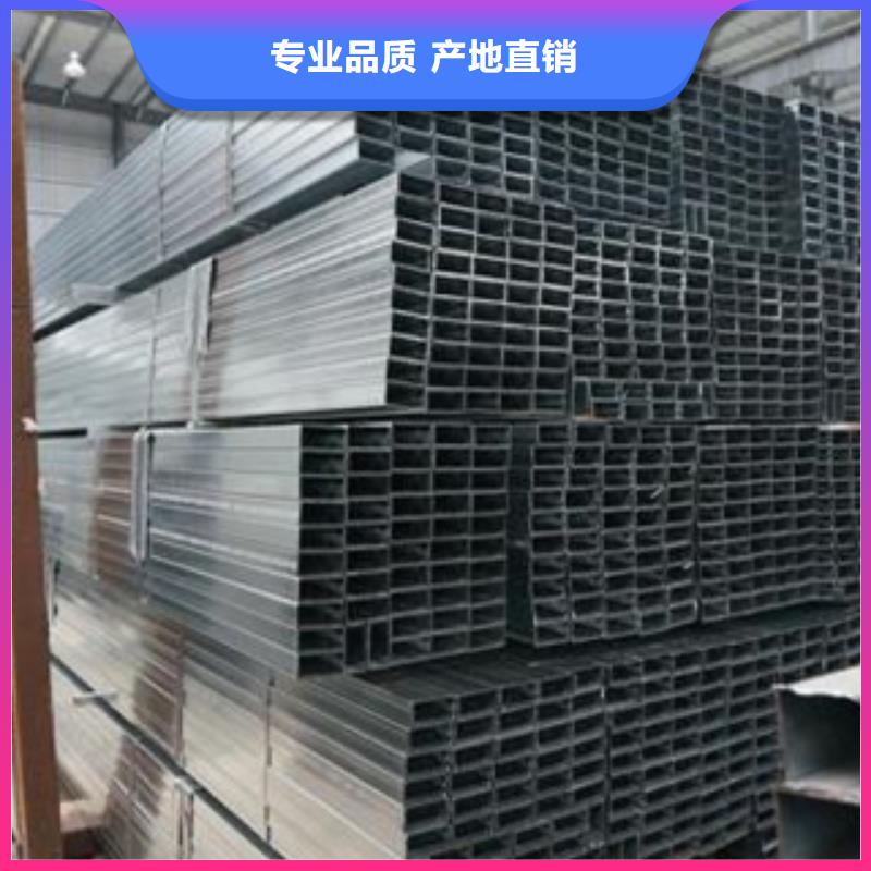 镀锌钢管_大棚管用品质说话