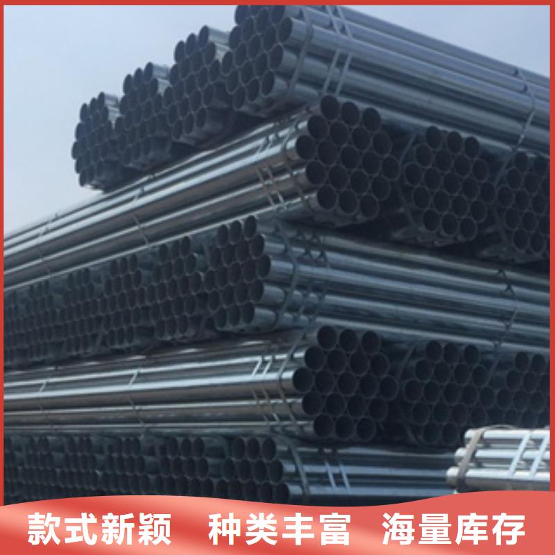 镀锌钢管不锈钢板把实惠留给您