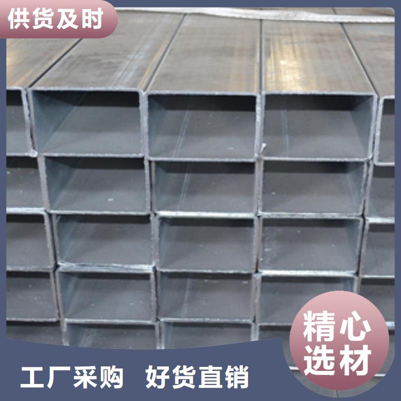 镀锌钢管不锈钢角钢匠心品质