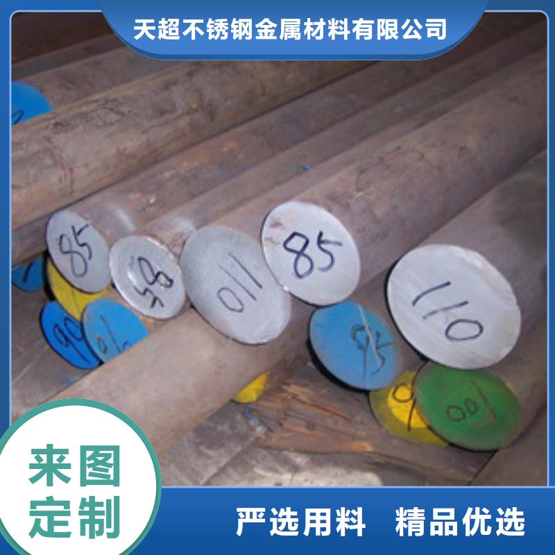 不锈钢圆钢镀锌钢管多种规格可选