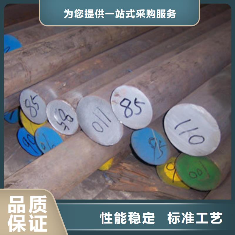 不锈钢圆钢不锈钢丝源头采购