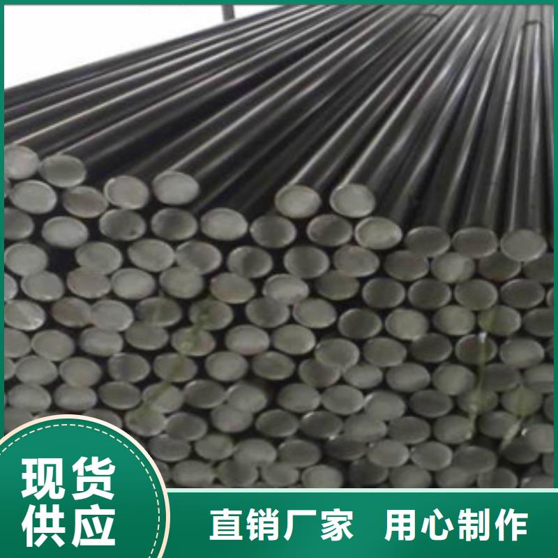 不锈钢圆钢大棚管实力工厂