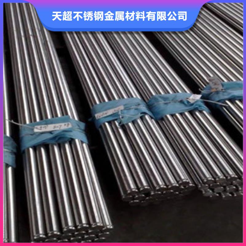 不锈钢圆钢大棚管实力工厂