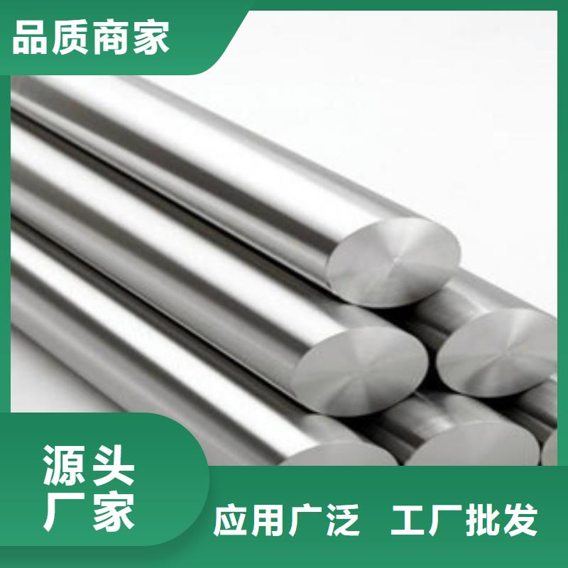 不锈钢圆钢,不锈钢管严格把控每一处细节