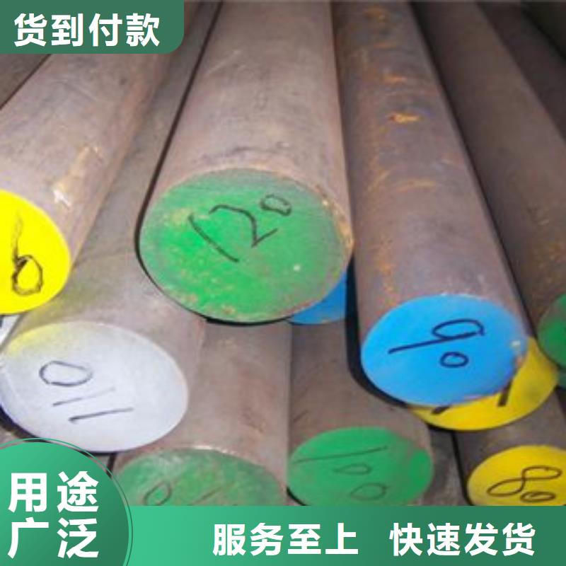 不锈钢圆钢大棚管实力工厂