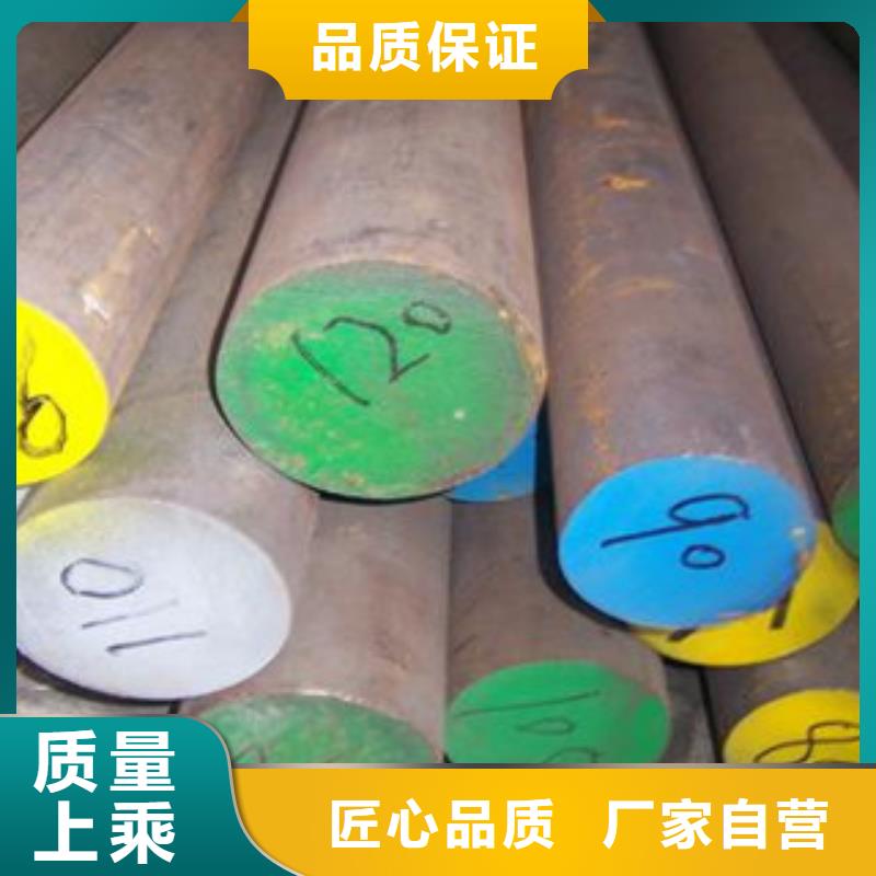不锈钢圆钢无缝钢管诚信经营现货现发