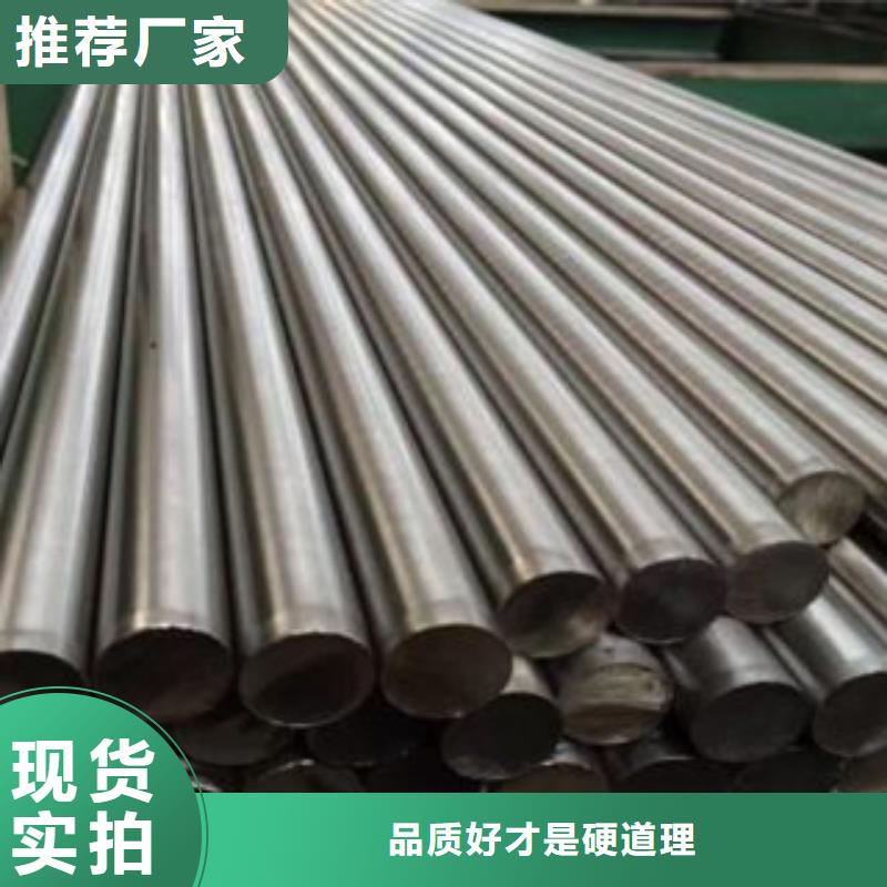 不锈钢圆钢大棚管实力工厂