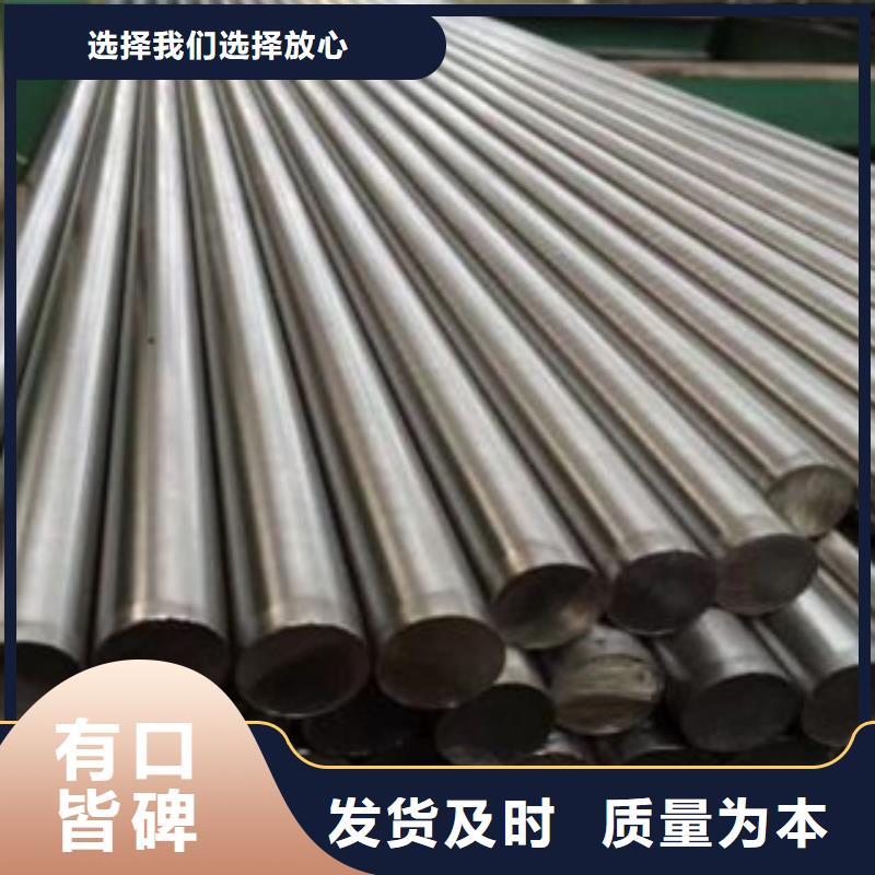 不锈钢圆钢镀锌钢管多种规格可选
