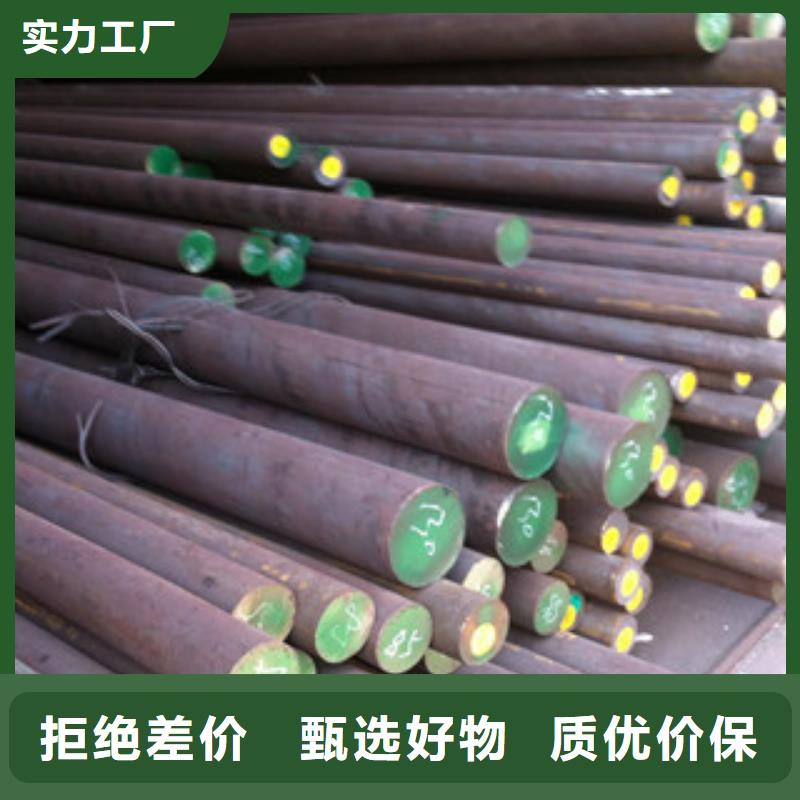 不锈钢圆钢不锈钢带实力公司