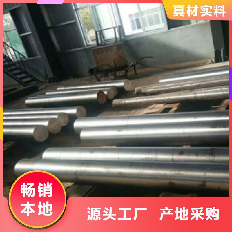 不锈钢圆钢-不锈钢管匠心打造