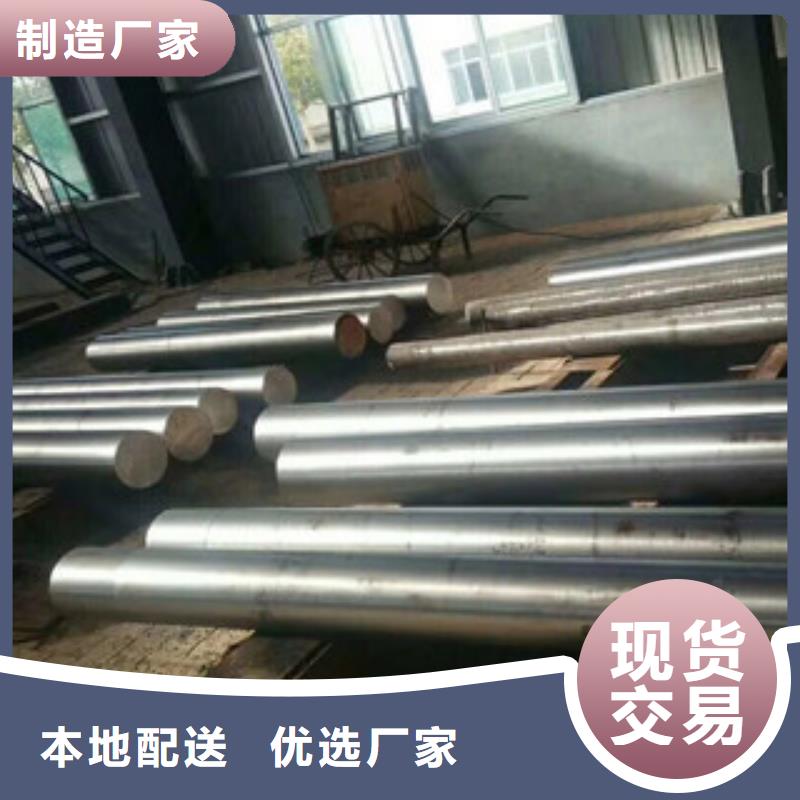 不锈钢圆钢大棚管实力工厂