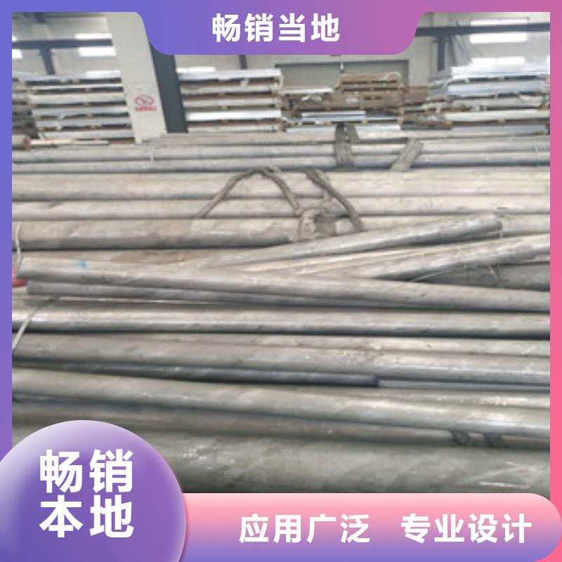 不锈钢圆钢不锈钢带实力公司
