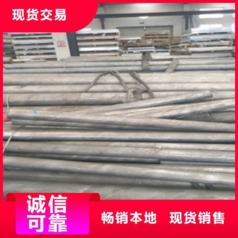 不锈钢圆钢大棚管实力工厂