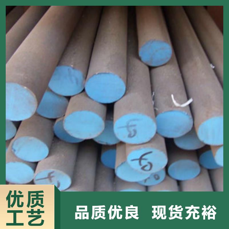 不锈钢圆钢无缝钢管诚信经营现货现发