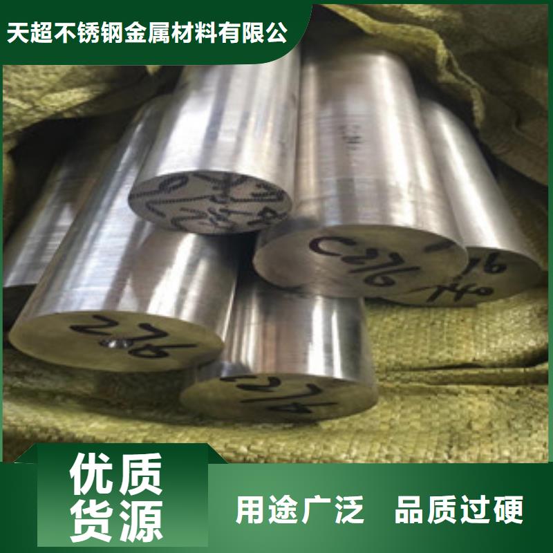 不锈钢圆钢大棚管实力工厂