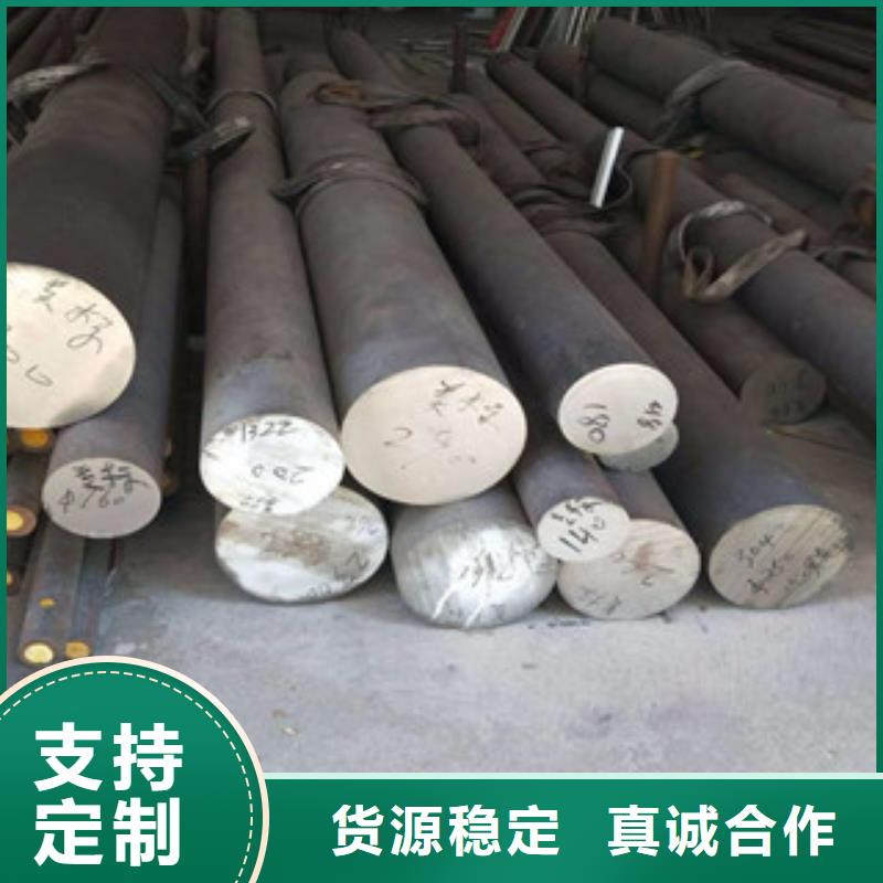不锈钢圆钢-不锈钢管匠心打造