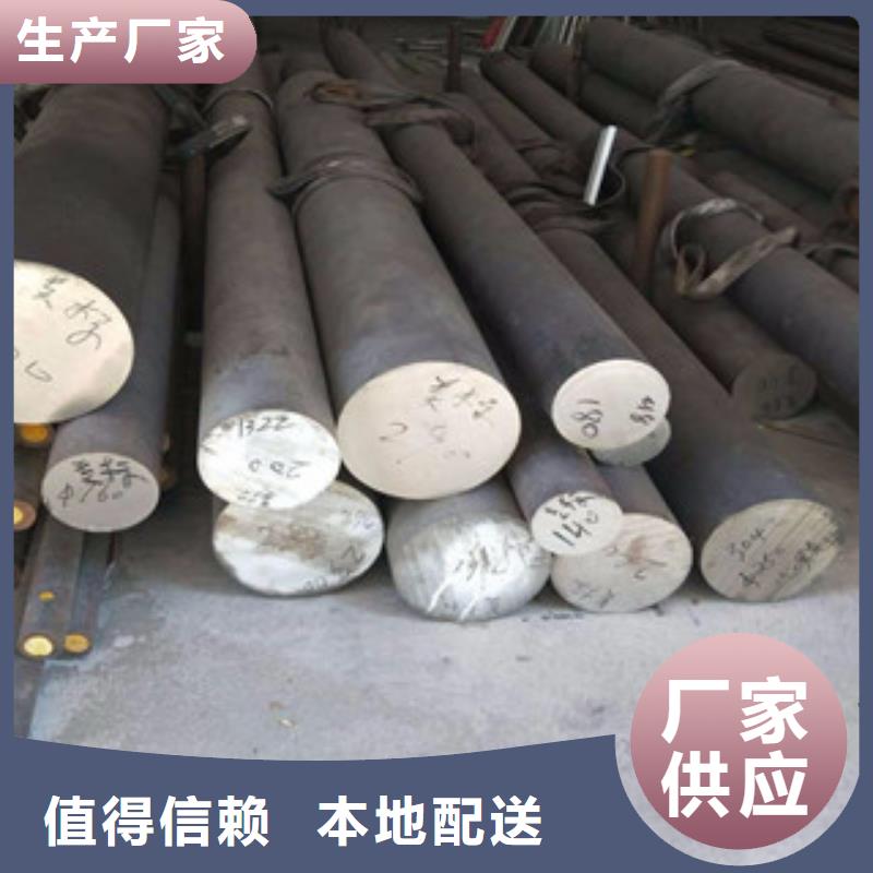 不锈钢圆钢不锈钢带实力公司