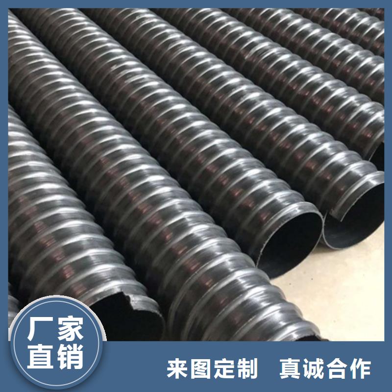 HDPE聚乙烯钢带增强缠绕管HDPE中空壁缠绕管厂家直营
