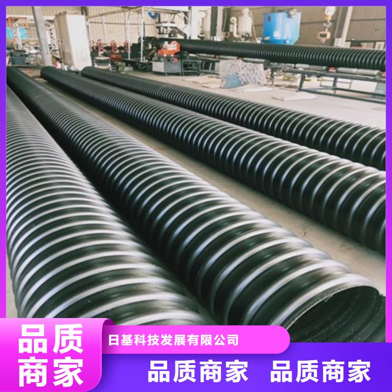 HDPE聚乙烯钢带增强缠绕管HDPE中空壁缠绕管厂家直营