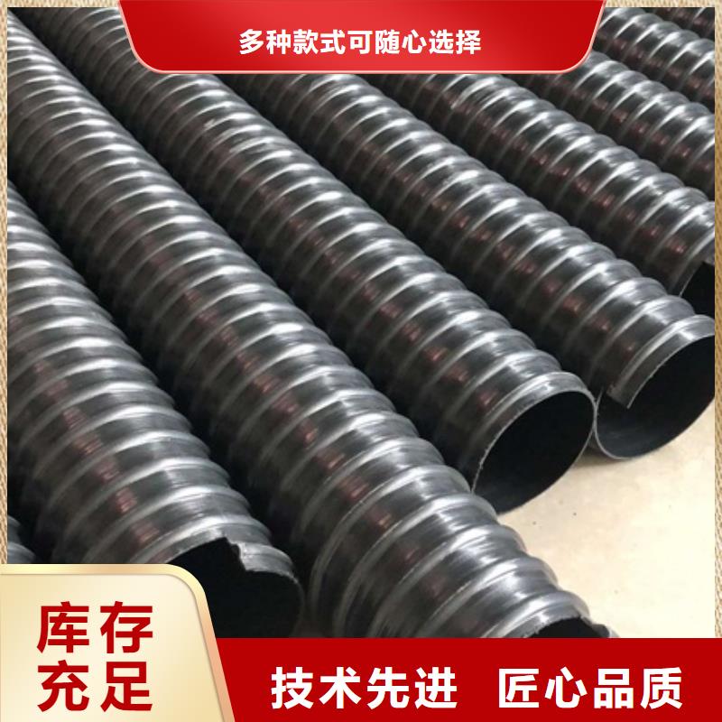 HDPE聚乙烯钢带增强缠绕管格栅管多种款式可随心选择