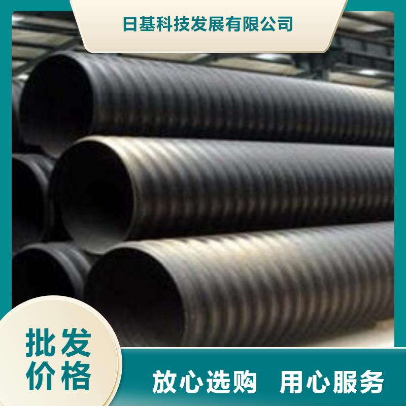 HDPE聚乙烯钢带增强缠绕管_HDPE钢带管欢迎来厂考察