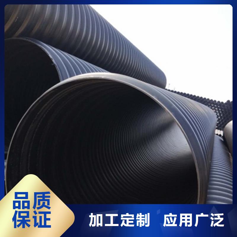 HDPE聚乙烯钢带增强缠绕管PE波纹管厂家采购