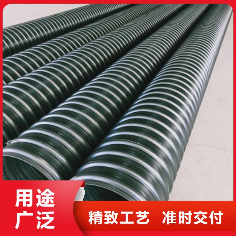 HDPE聚乙烯钢带增强缠绕管-PE波纹管自有生产工厂