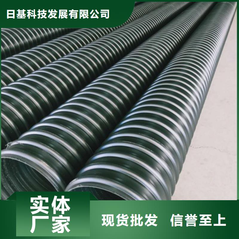 HDPE聚乙烯钢带增强缠绕管PE给水管生产安装