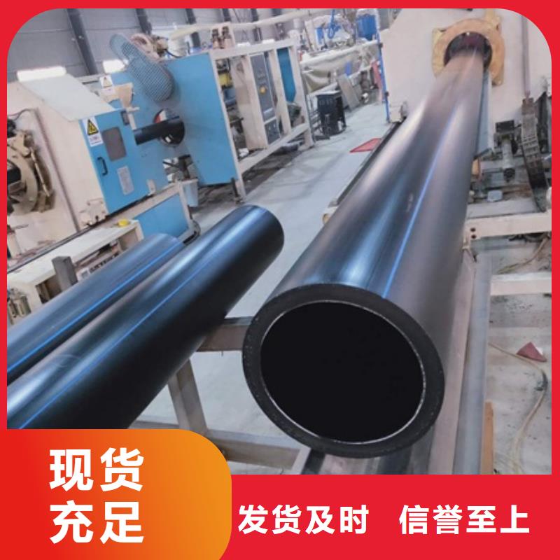 PE给水管波纹管多种优势放心选择