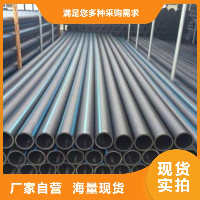 PE给水管格栅管质优价保