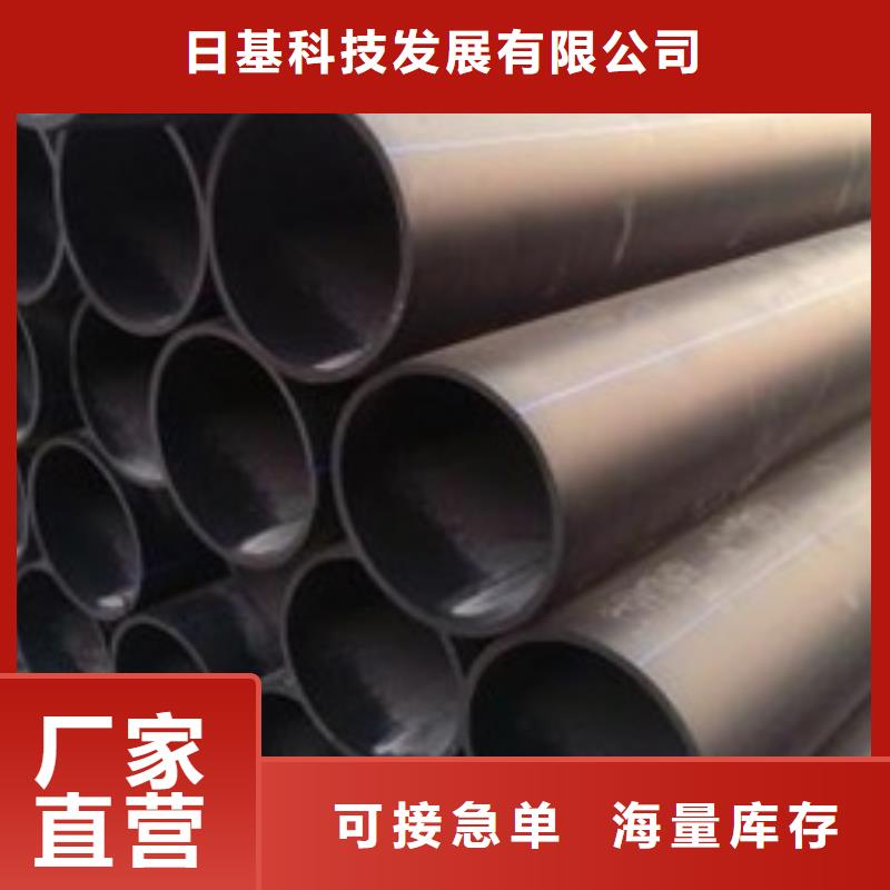 PE给水管工艺成熟