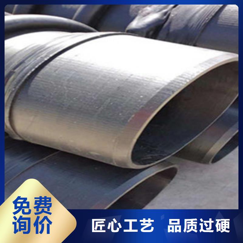 克拉管pe给水管订制批发