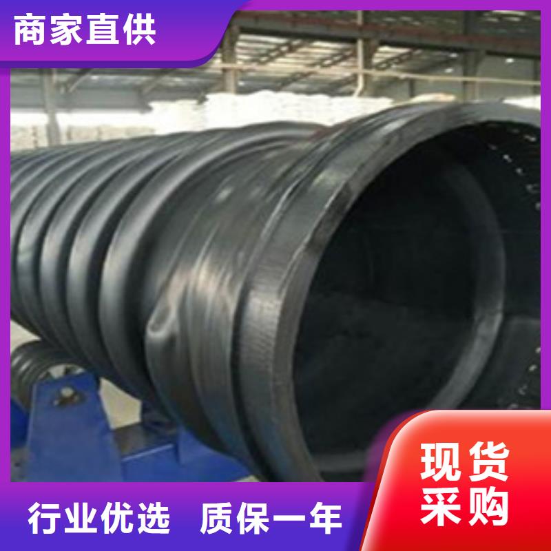 克拉管-mpp电力管品质信得过