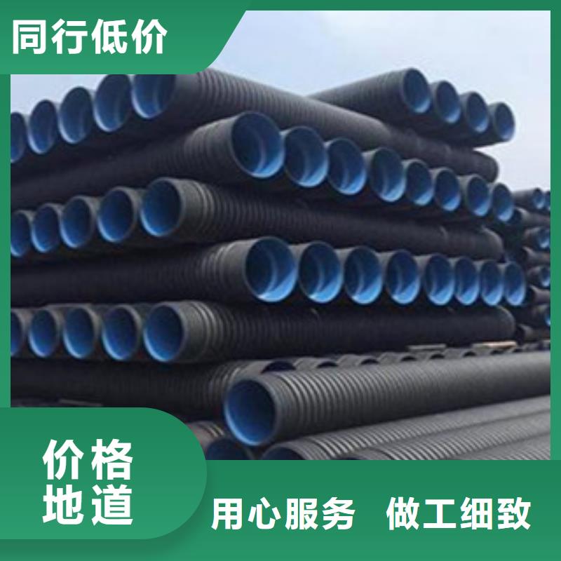 克拉管pe给水管资质认证