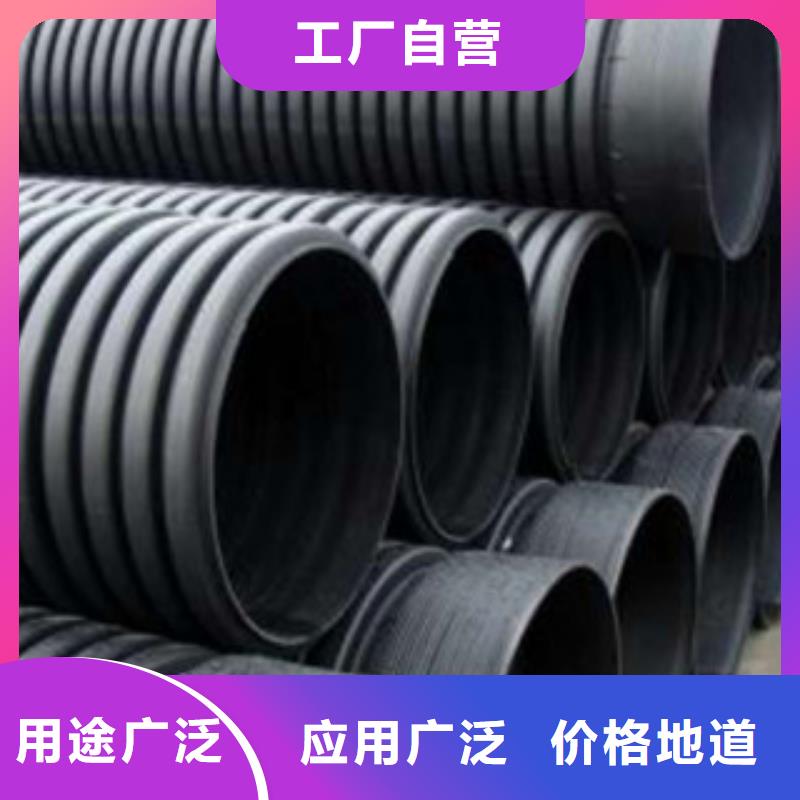 波纹管钢带增强螺旋波纹管来图定制