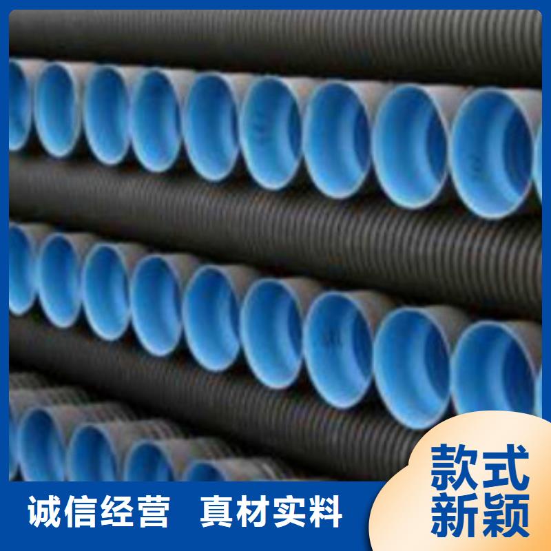 波纹管钢带增强螺旋波纹管好产品价格低