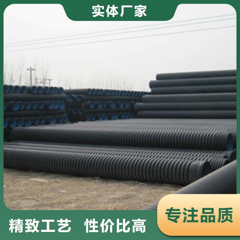波纹管双壁波纹管货到付款