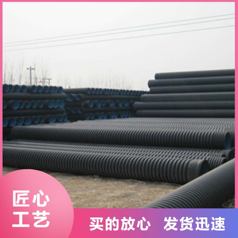波纹管双壁波纹管品质之选