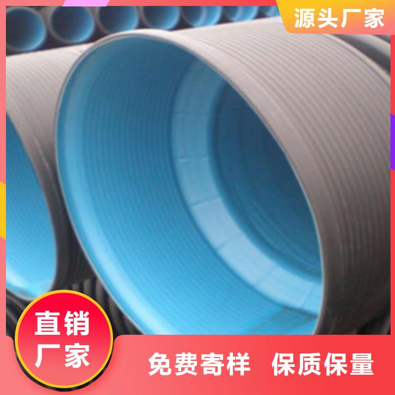 波纹管钢丝网骨架复合管助您降低采购成本